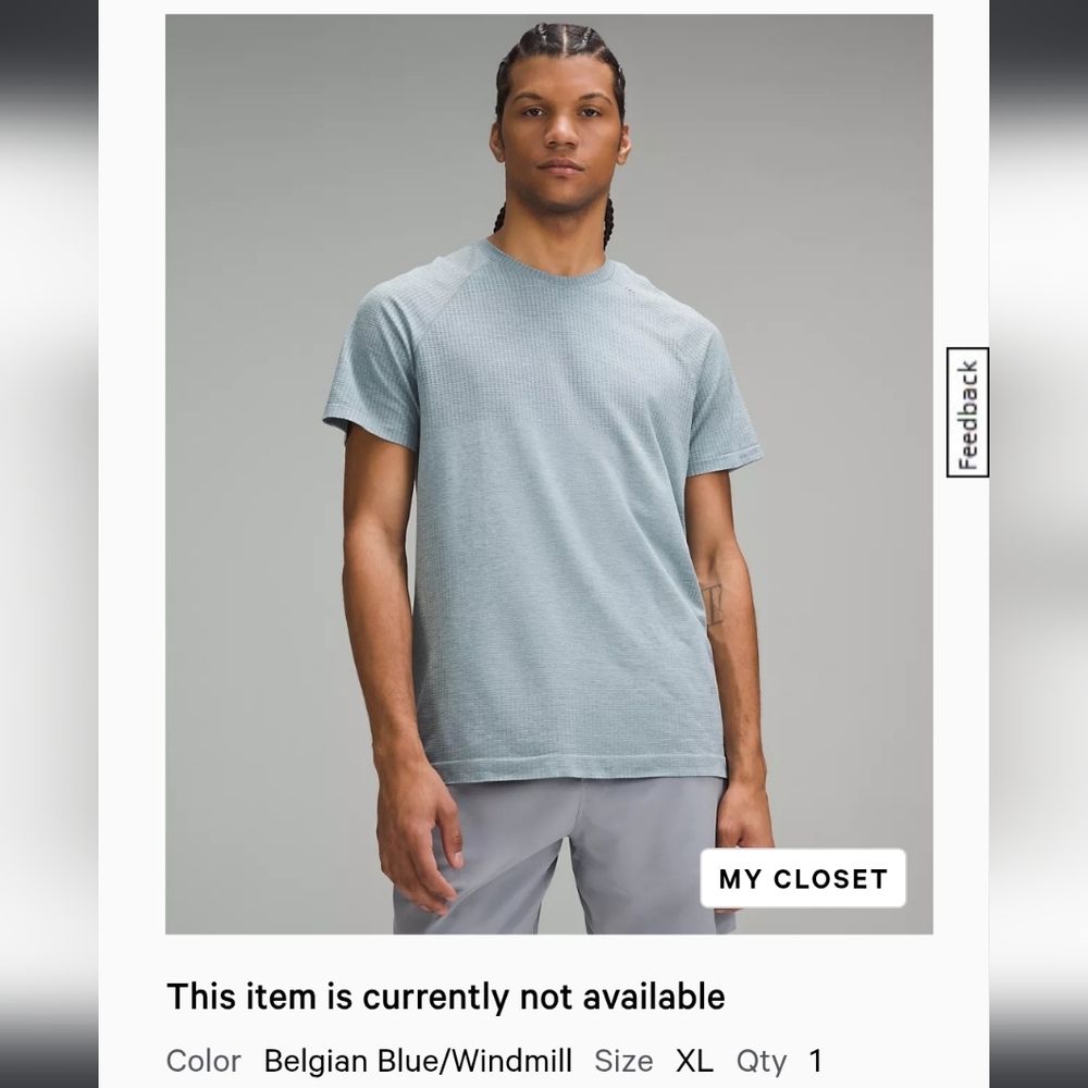 Men's Light Blue Metal Vent Tech Short Sleeve